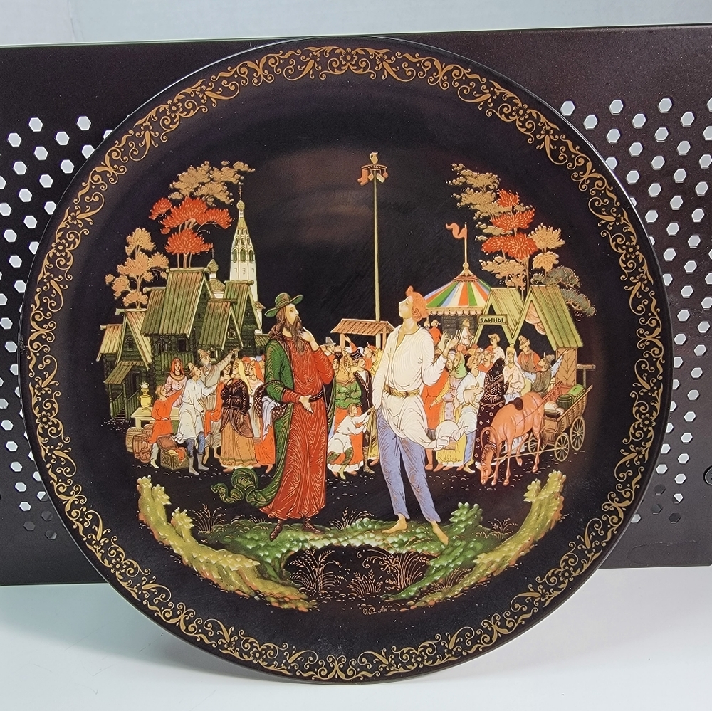 Bradford Exchange Russian Legends Collector Plate "The Priest and His Servant"